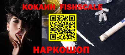 кокаин перу Берёзовский