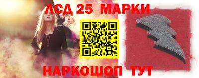 кокаин перу Берёзовский