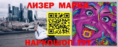 кокаин перу Берёзовский