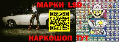 кокаин перу Берёзовский