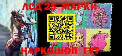 кокаин перу Берёзовский