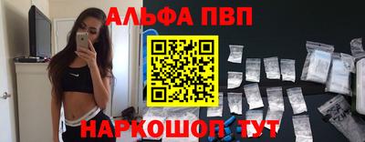 кокаин перу Берёзовский