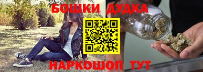 меф VHQ Беслан