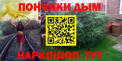 кокаин перу Берёзовский