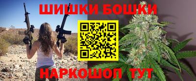 меф VHQ Беслан