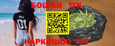 кокаин перу Берёзовский