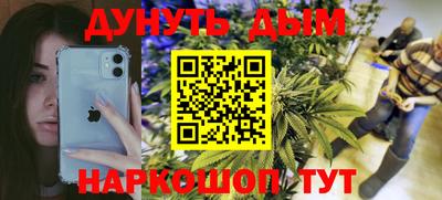 кокаин перу Берёзовский