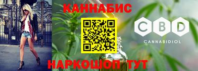 кокаин перу Берёзовский
