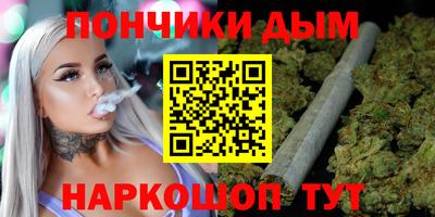 меф VHQ Беслан