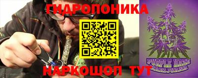 кокаин перу Берёзовский