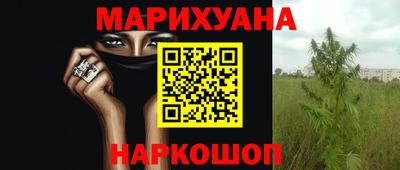 меф VHQ Беслан