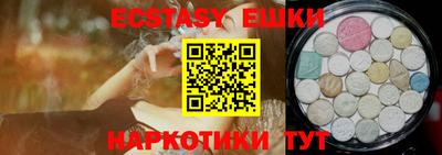 кокаин перу Берёзовский
