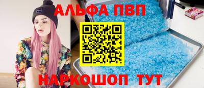 кокаин перу Берёзовский