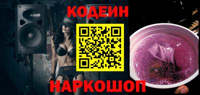 меф VHQ Беслан