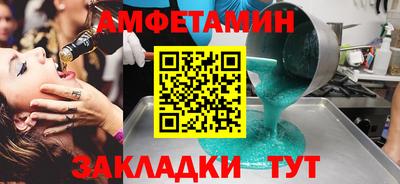 кокаин перу Берёзовский