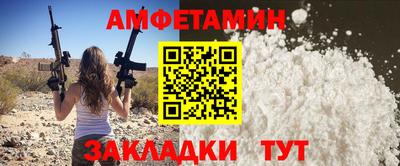 кокаин перу Берёзовский