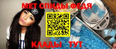кокаин перу Берёзовский
