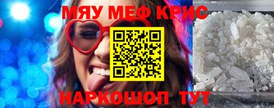 тгк Ирбит