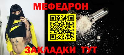 MDMA Premium VHQ Изобильный